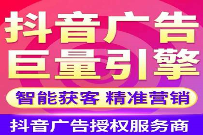 初探SEM：从案例看如何提高广告转化率