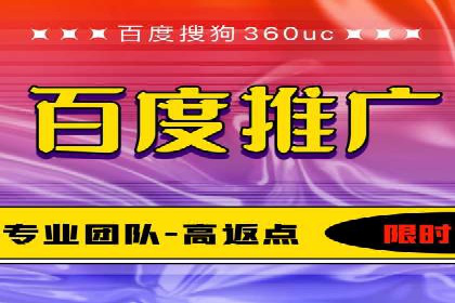 百度SEO推广公司案例汇编：实战技巧全解析