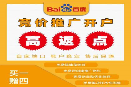 揭秘SEM托管服务案例，助力中小企业突破困境