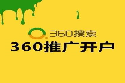竞价广告的预算分配与优化：XX公司的实战经验