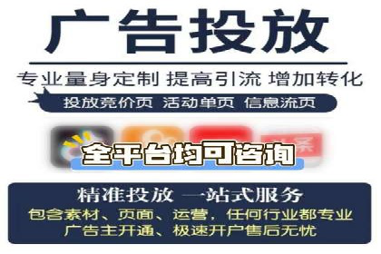 朋友圈内容运营：信息流优化案例分享