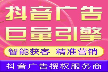成功案例：一家初创企业如何通过百度关键词推广快速崛起